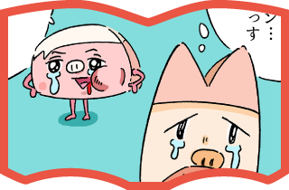 第16話「目を覚まして下さい」