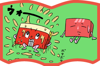 第17話「気合いだ！カルビ！！」