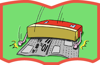 第19話「ひとくくりにしないで」