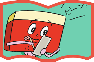 第28.5話「カルビの一句」