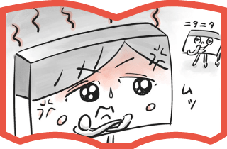 第31話「行きたいのよ」