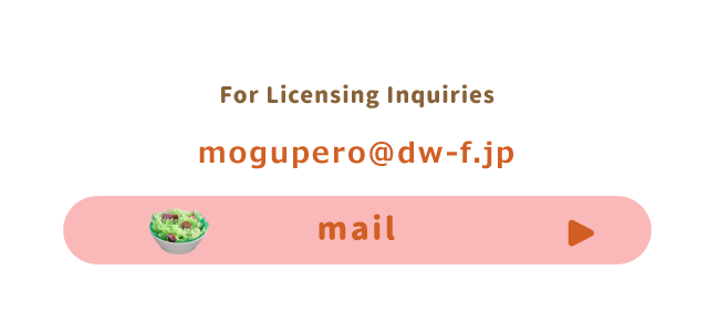Licensing Inquiries