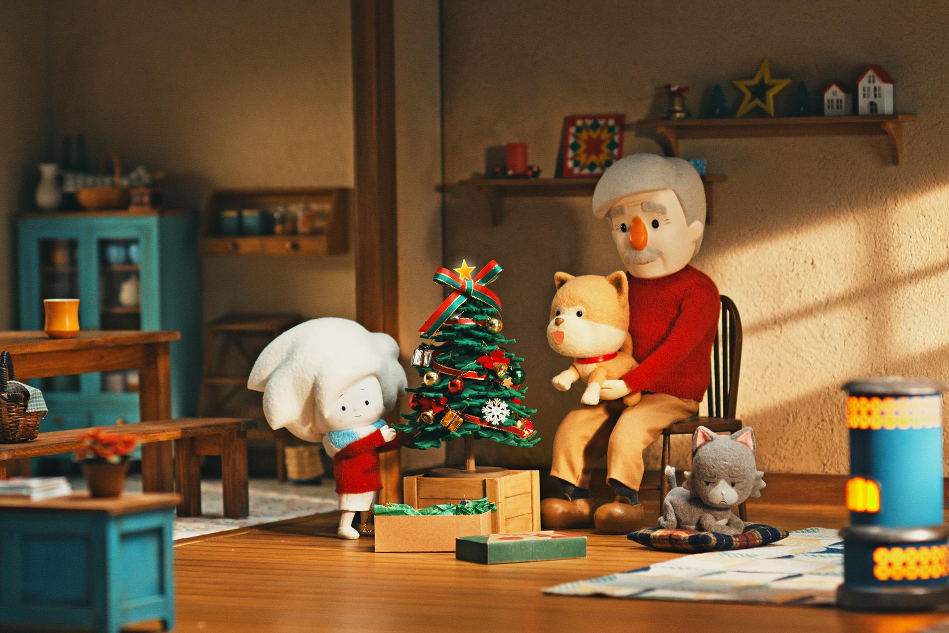 AiとAikoのクリスマス〜おもいでのツリー〜 thumbnail from dwarf studios