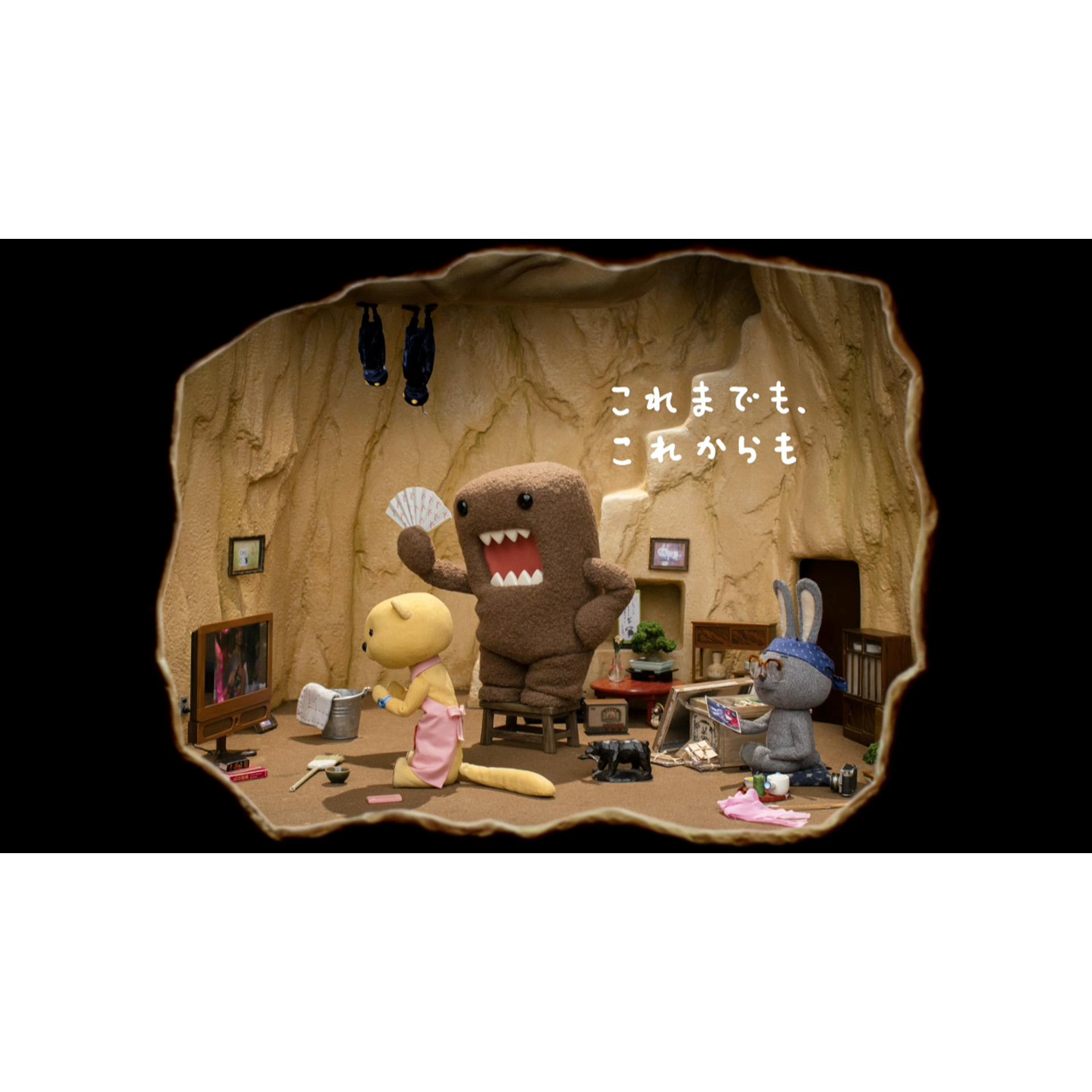 どーもくんスポット2017｜WORKS｜dwarf studios