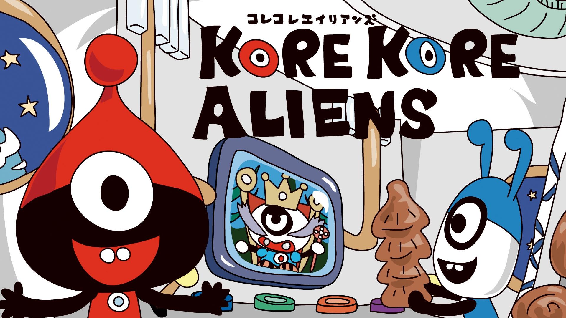 KORE KORE ALIENS thumbnail from dwarf studios