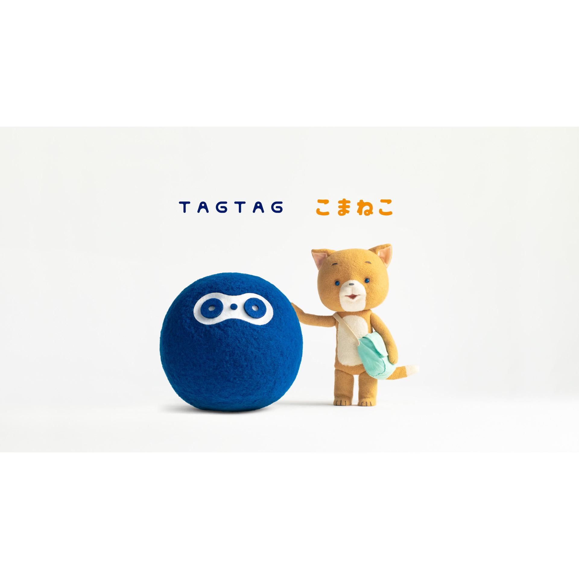 TAGこま stopmotion 「おえかき」「あそぼ」「あそびつかれて」 thumbnail from dwarf studios