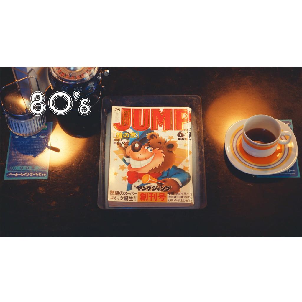 ヤングジャンプ40周年記念スペシャルムービー thumbnail from dwarf studios