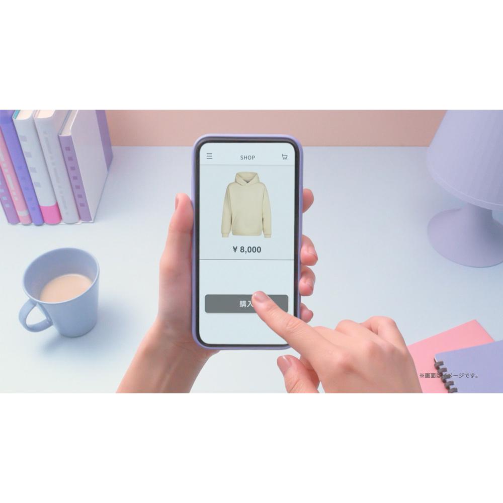Paidy Webムービー スマホだけ決済 thumbnail from dwarf studios