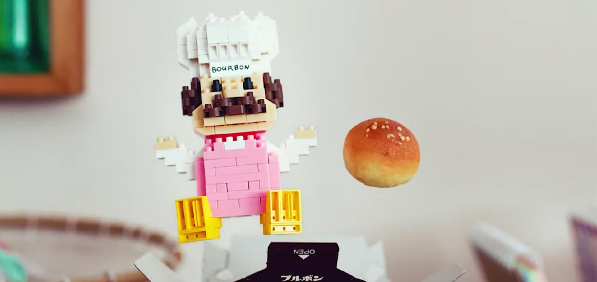 ブルボン チョコあ〜んぱん「みんなの小腹ヒーロー」篇 thumbnail from dwarf studios