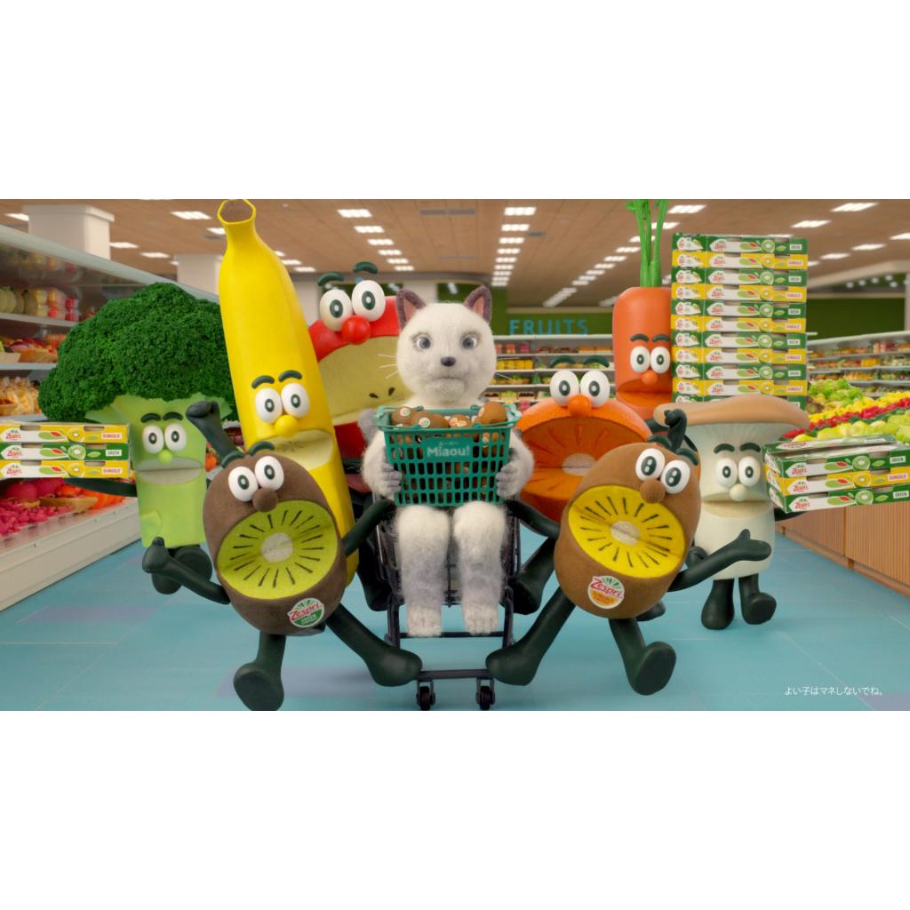 【即日発送★】WHYSOSERIOUS スーパーシークレット③ 新品 開封済み ゼスプリ キウイ TVCM 2025「ラクに栄養アゲリシャス」篇 60秒｜WORKS