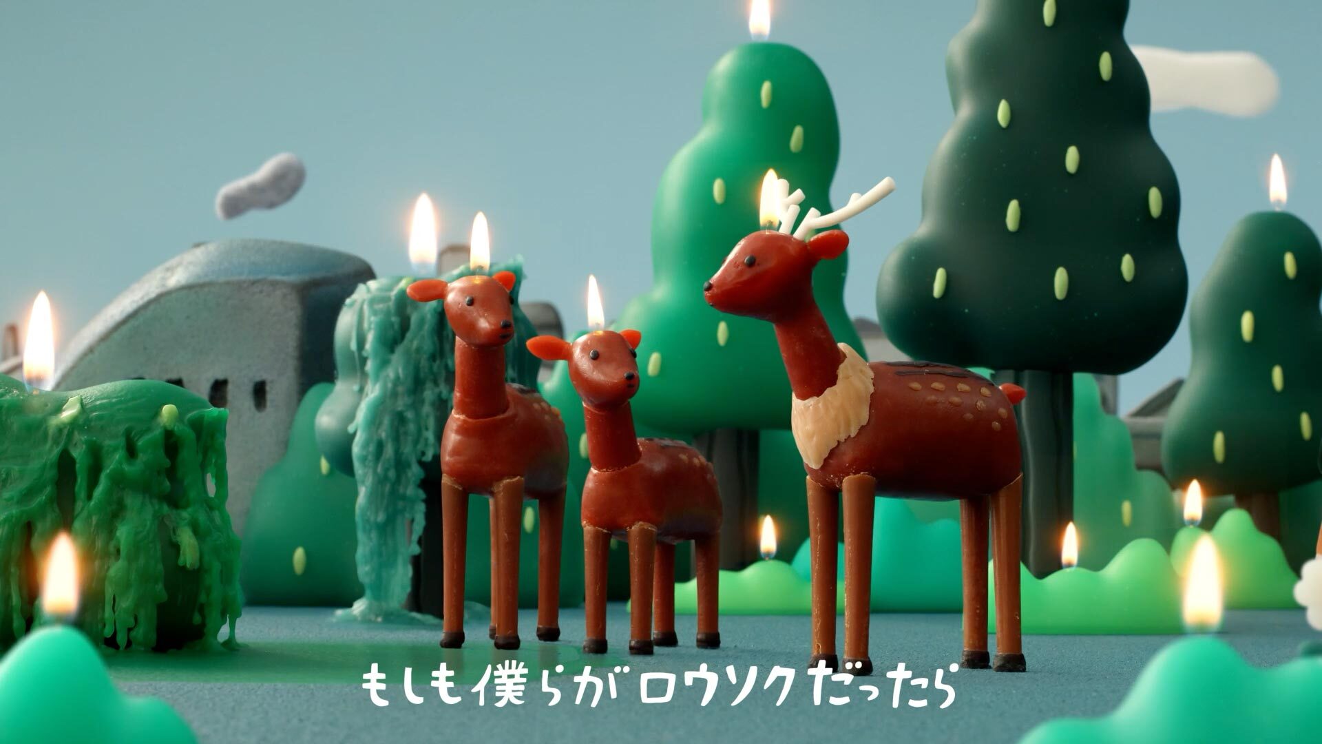 三菱電機 「取り戻そう、いちばん大切なものを_GISTプロジェクト」 thumbnail from dwarf studios